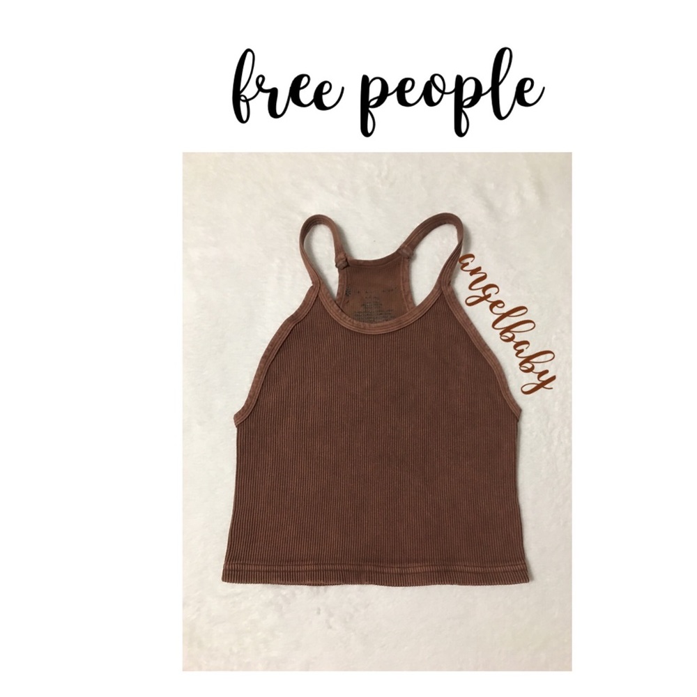 Free People Happiness Runs Crop in Chocolate! - Picture 12 of 12